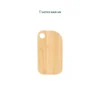 Shop Wholesale Non-Toxic, Food Safe FSC certified Bamboo Serving Board in an organic shape for cutting, serving and cheese display. Ideal for home, office, HORECA and retail kitchen collections. We welcome bulk orders, OEM/ODM collaborations, and private label projects for retailers, wholesalers, sourcing agents and HORECA buyers.