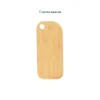 Bulk Wholesale Bamboo Serving Board FSC certified for Home, Office, HORECA and Retail Kitchenware Distributors