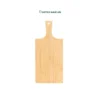 Wholesale Bamboo Wood Cutting Board Serving Board Cheese Board | FSC Certified Food Safe Board for Home, HORECA and Retail Kitchens