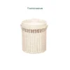Wholesale Set of 2 Rattan Storage Laundry Hamper Multipurpose Baskets with Unique Open Weave for Home, HORECA and Retail Organizing
