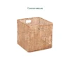 Wholesale Storage Basket made from Natural Rattan for Ikea Kallax Shelves, Home, Office, HORECA and Retail Organization