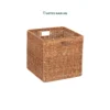 Wholesale Storage Basket Made From Rattan, Foldable Design Great for Ikea Kallax Shelves and Home, Office, HORECA Storage