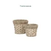 Wholesale Set of 2 Seagrass with Palm leaf Planter for home décor, indoor gardens and wedding styling. Natural look for farmhouse, contemporary and bohemian interiors. We welcome bulk orders, OEM/ODM collaborations and private label projects for retailers, wholesalers, sourcing agents and HORECA buyers.